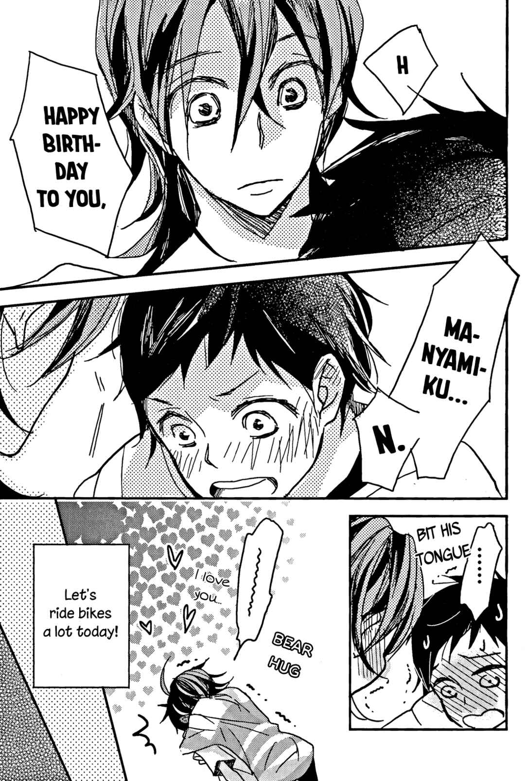 Yowamushi pedal - Tomorrow you will be born and I (doujinshi) Chapter ? - Page 27