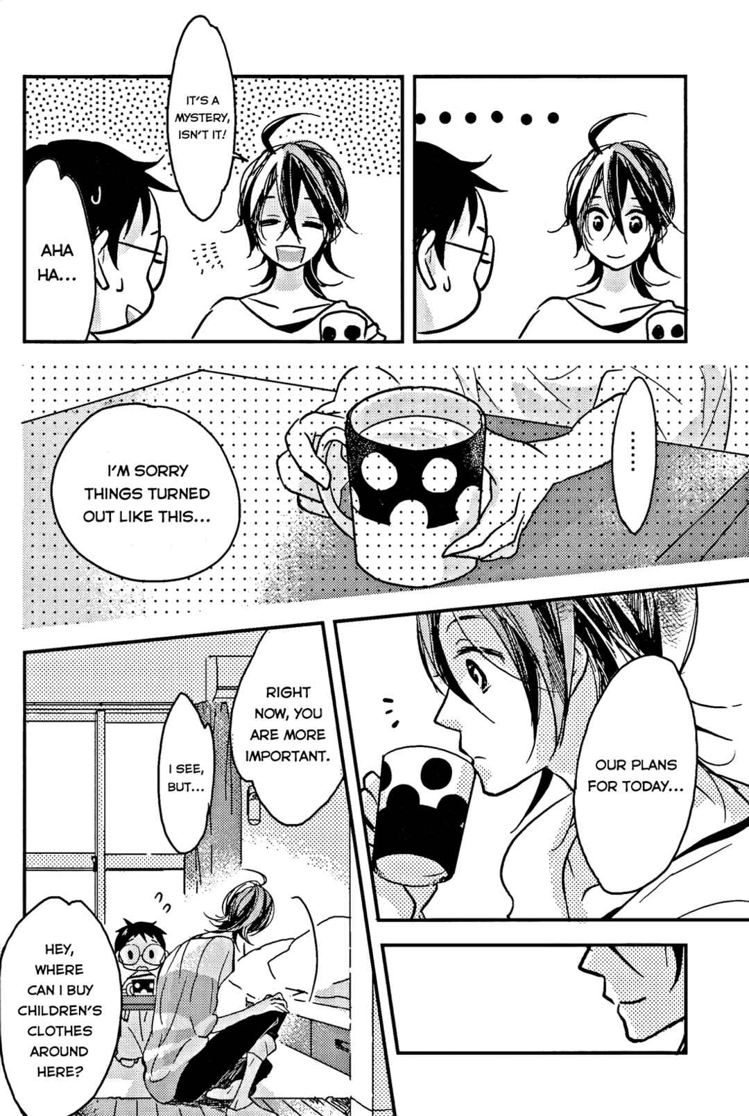 Yowamushi pedal - Tomorrow you will be born and I (doujinshi) Chapter ? - Page 8