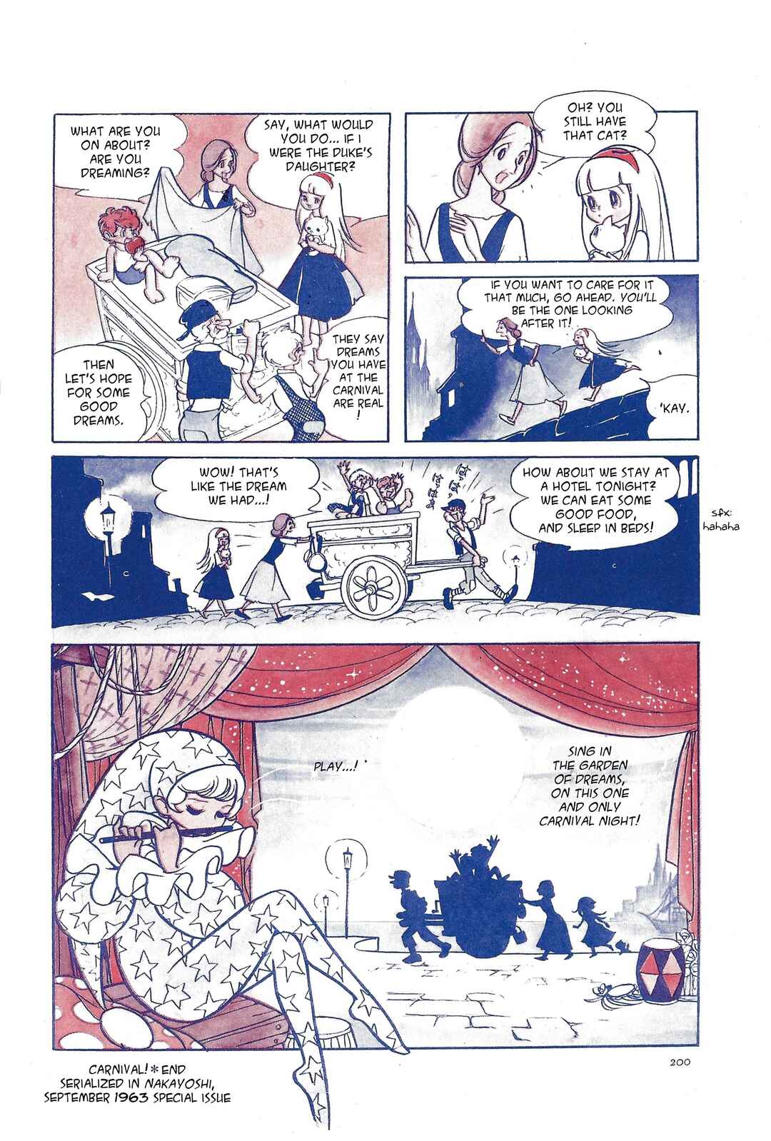 Starry Fantasy Chapter 2 - Page 15