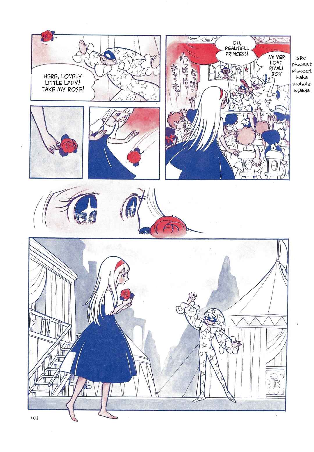Starry Fantasy Chapter 2 - Page 8