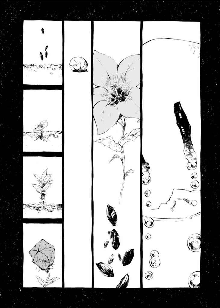 Macchi Shoujo Chapter 10 - Page 11