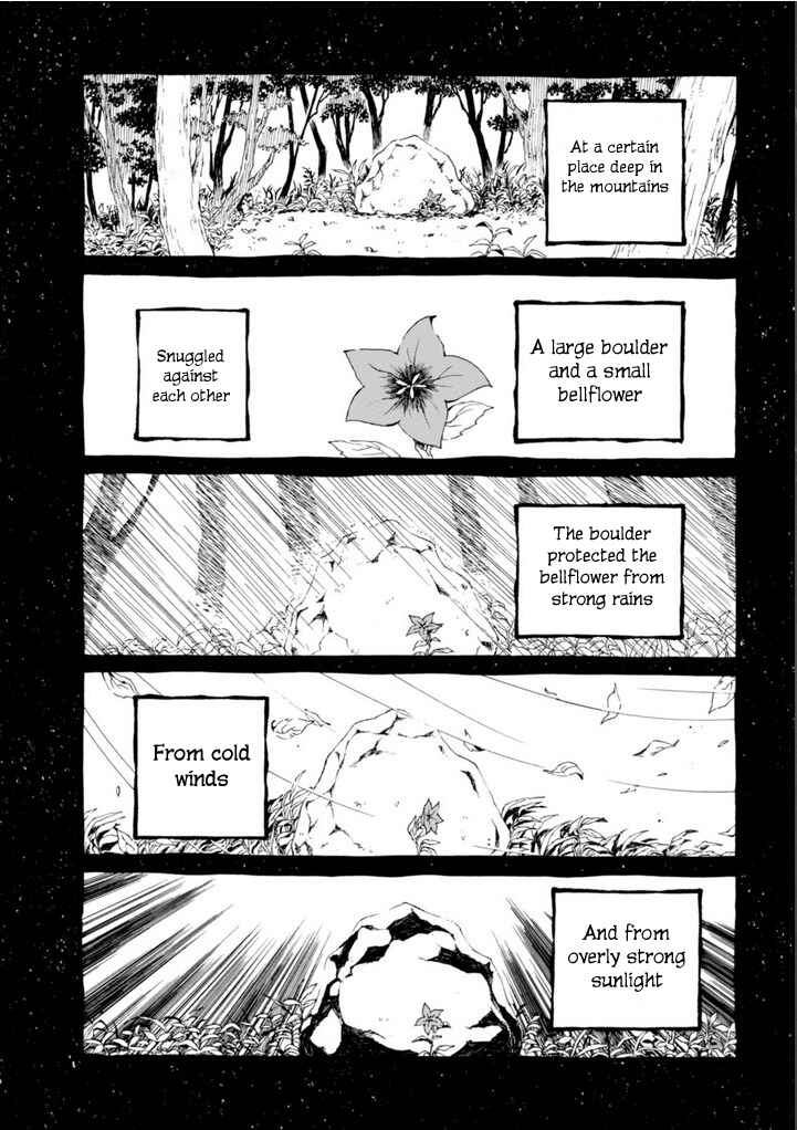 Macchi Shoujo Chapter 10 - Page 3