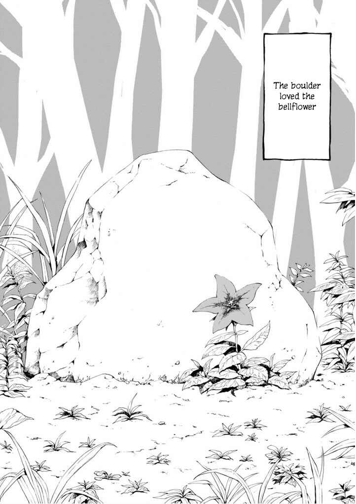 Macchi Shoujo Chapter 10 - Page 4