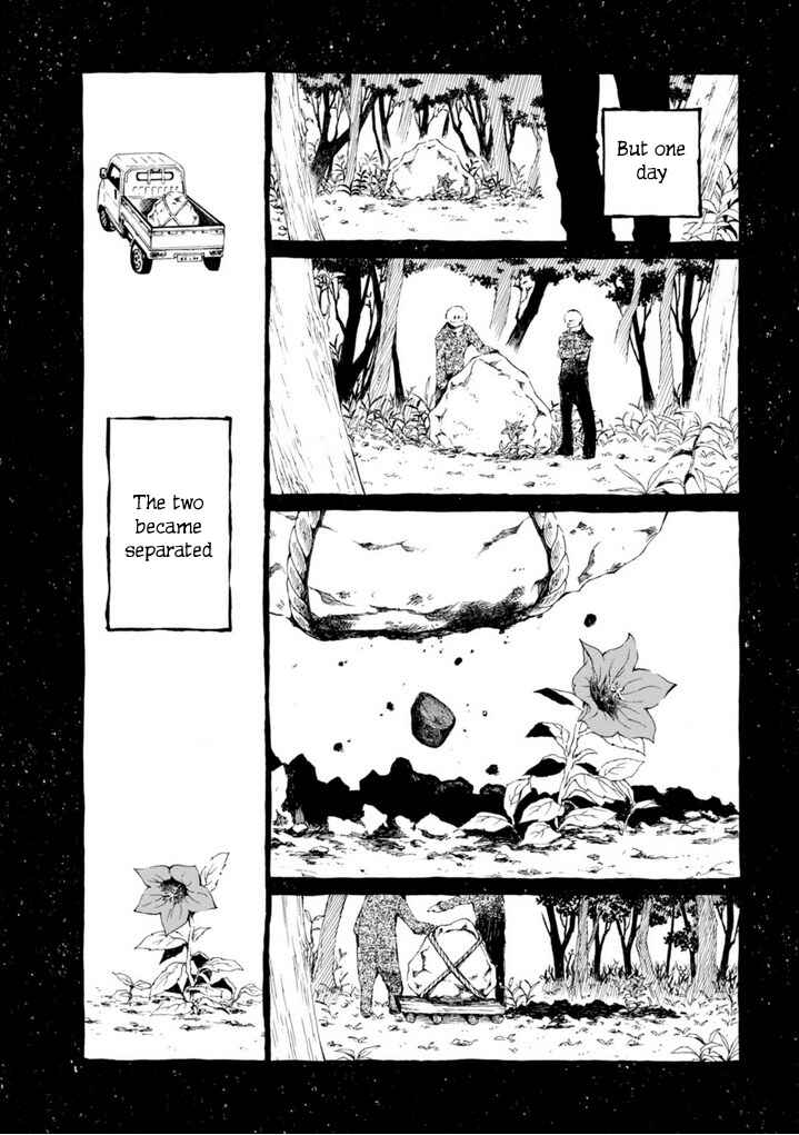 Macchi Shoujo Chapter 10 - Page 5