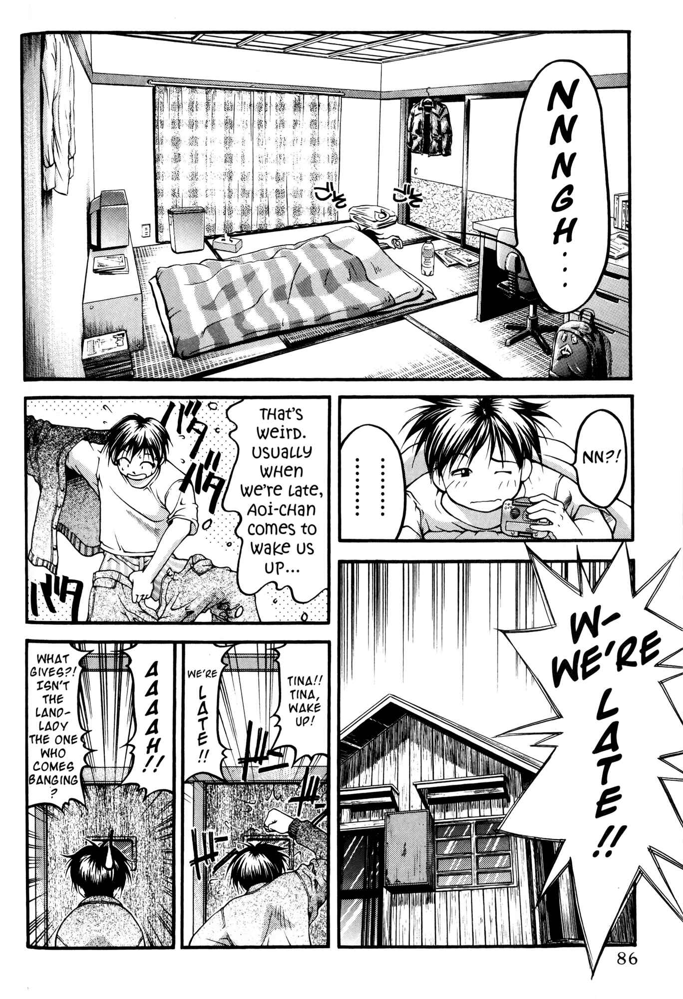 Ai Yori Aoshi Chapter 42 - Page 2