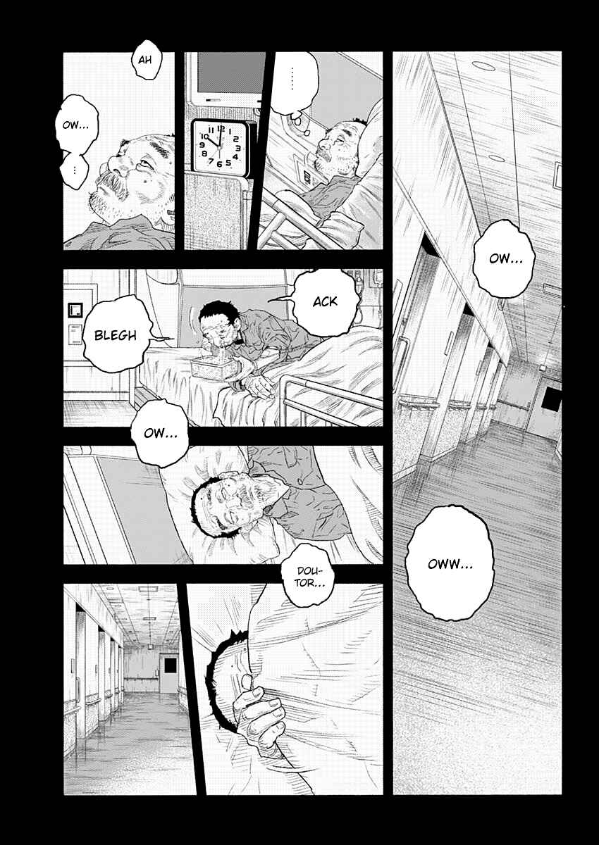 REAL Chapter 98 - Page 10