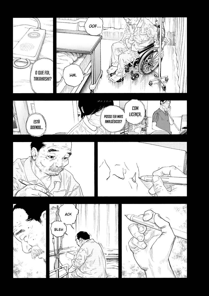 REAL Chapter 98 - Page 15