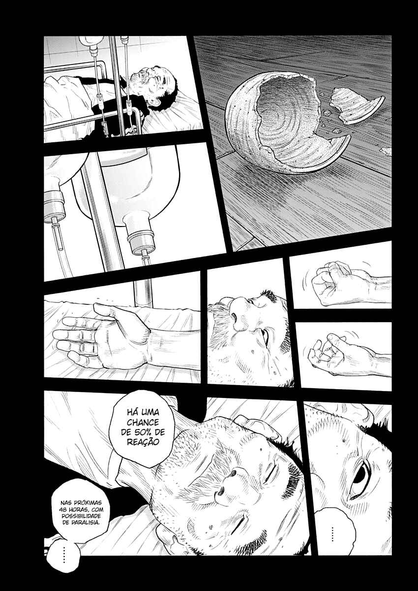 REAL Chapter 98 - Page 4