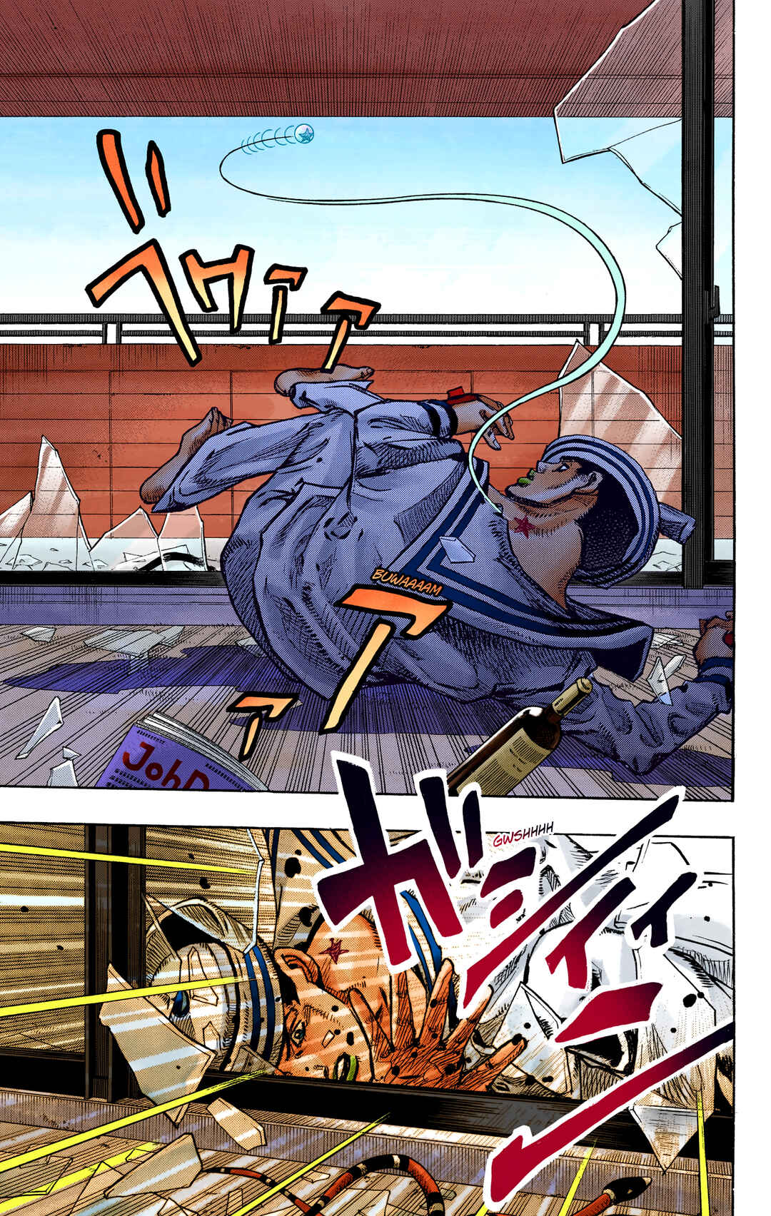 JoJo no Kimyou na Bouken: Part 8 - JoJolion Color-ban Chapter 5 - Page 34
