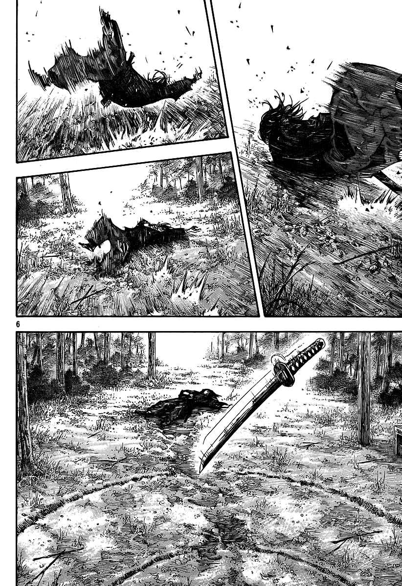Vagabond Chapter 281 - Page 4