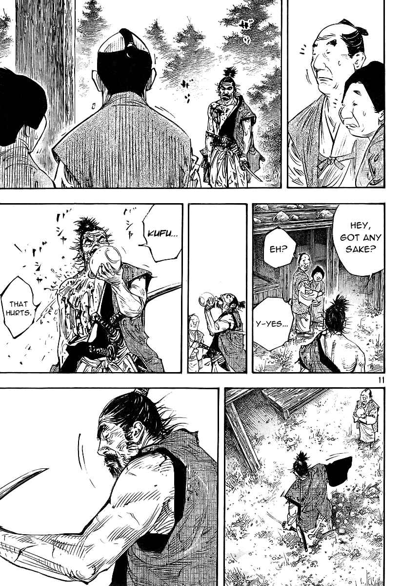 Vagabond Chapter 281 - Page 9