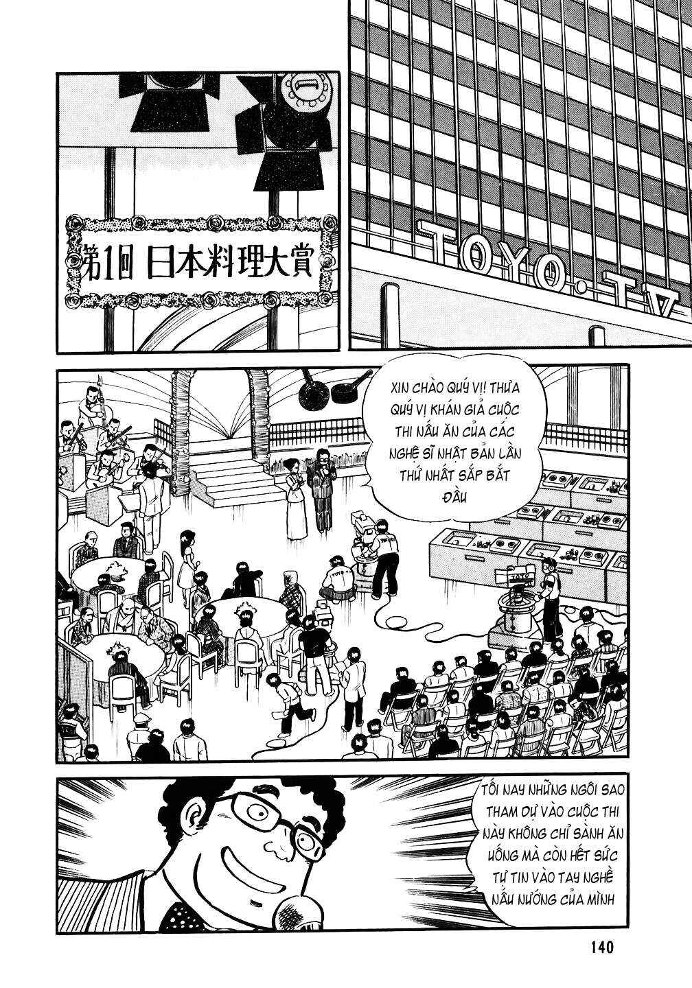 The Chef Chapter 30 - Page 13