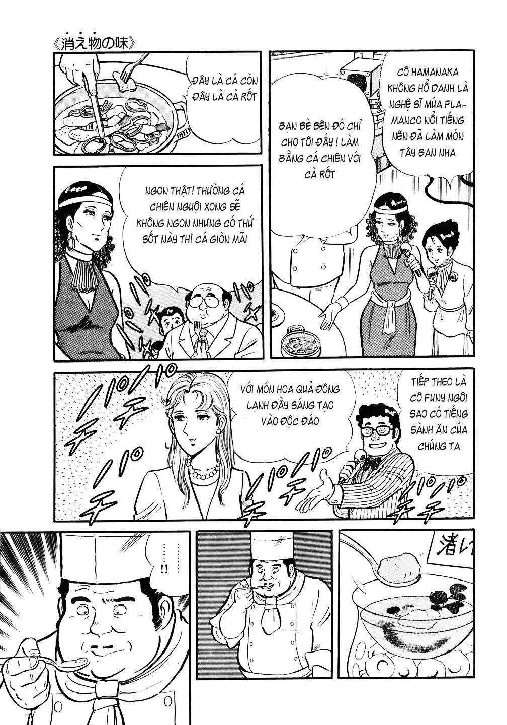 The Chef Chapter 30 - Page 18