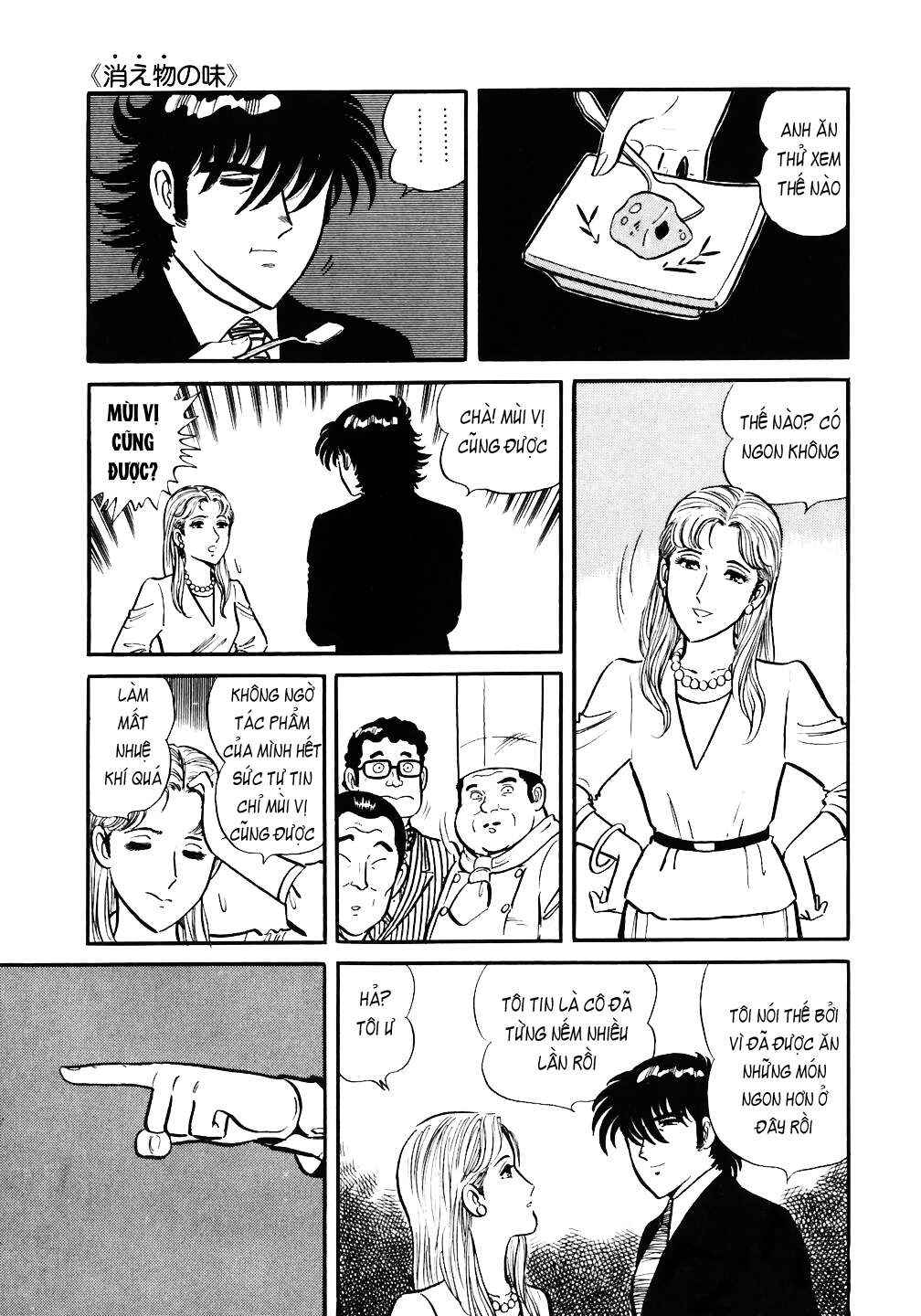 The Chef Chapter 30 - Page 22