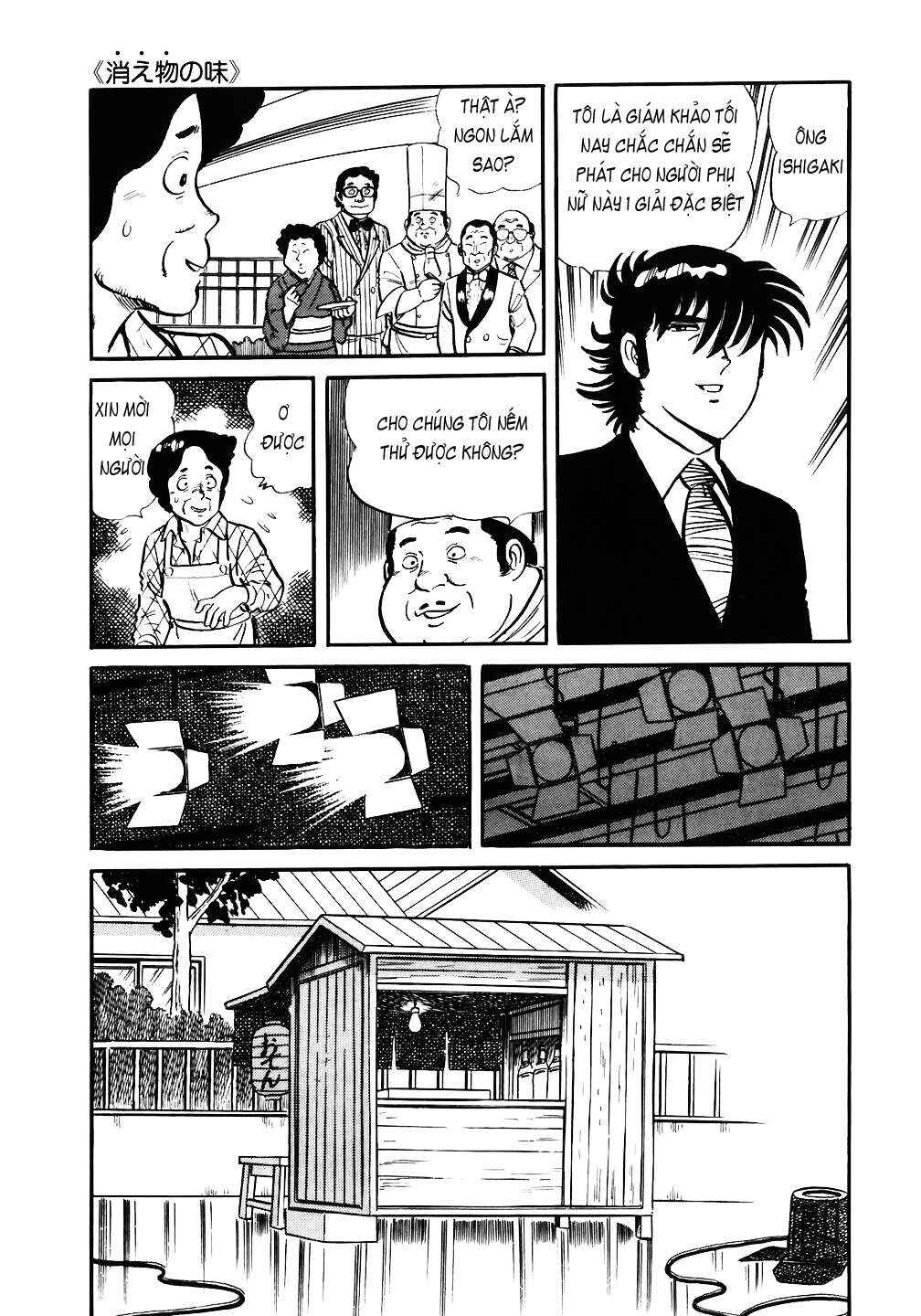 The Chef Chapter 30 - Page 24