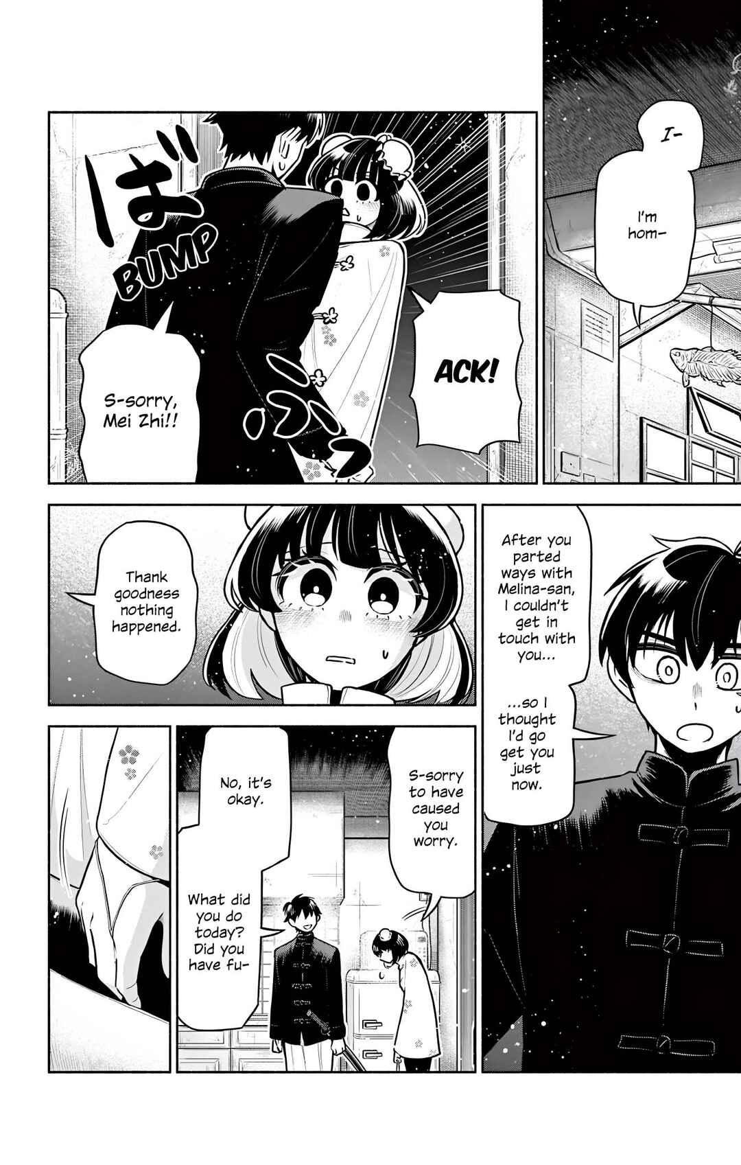 Kowloon-jou de Mou Ichido Chapter 12 - Page 12