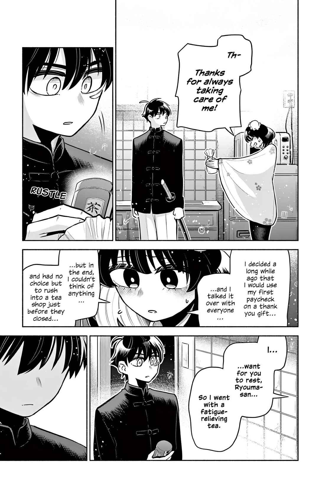 Kowloon-jou de Mou Ichido Chapter 12 - Page 13