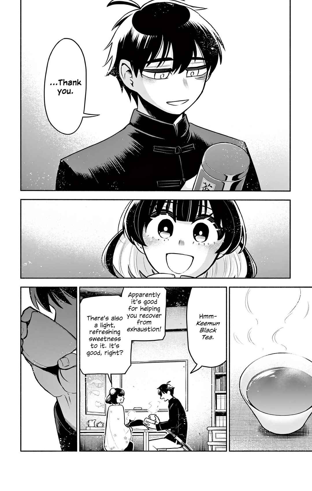 Kowloon-jou de Mou Ichido Chapter 12 - Page 14