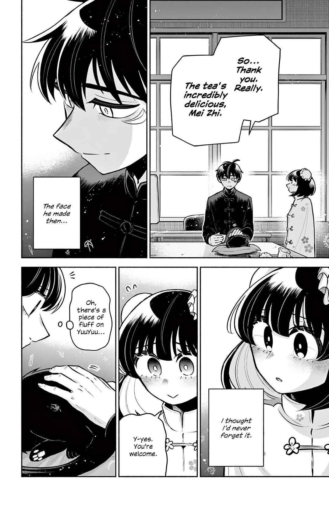 Kowloon-jou de Mou Ichido Chapter 12 - Page 16