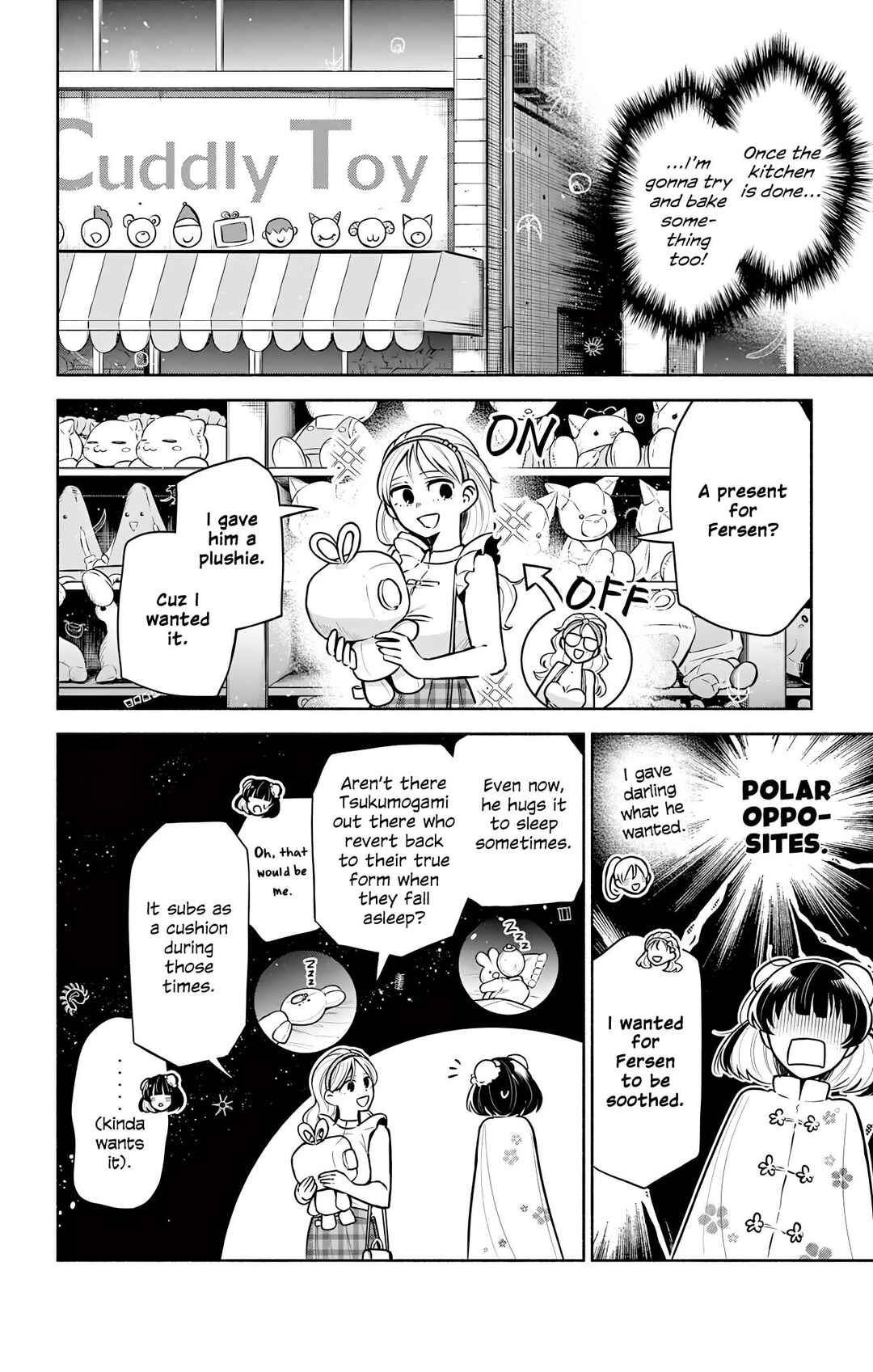 Kowloon-jou de Mou Ichido Chapter 12 - Page 6
