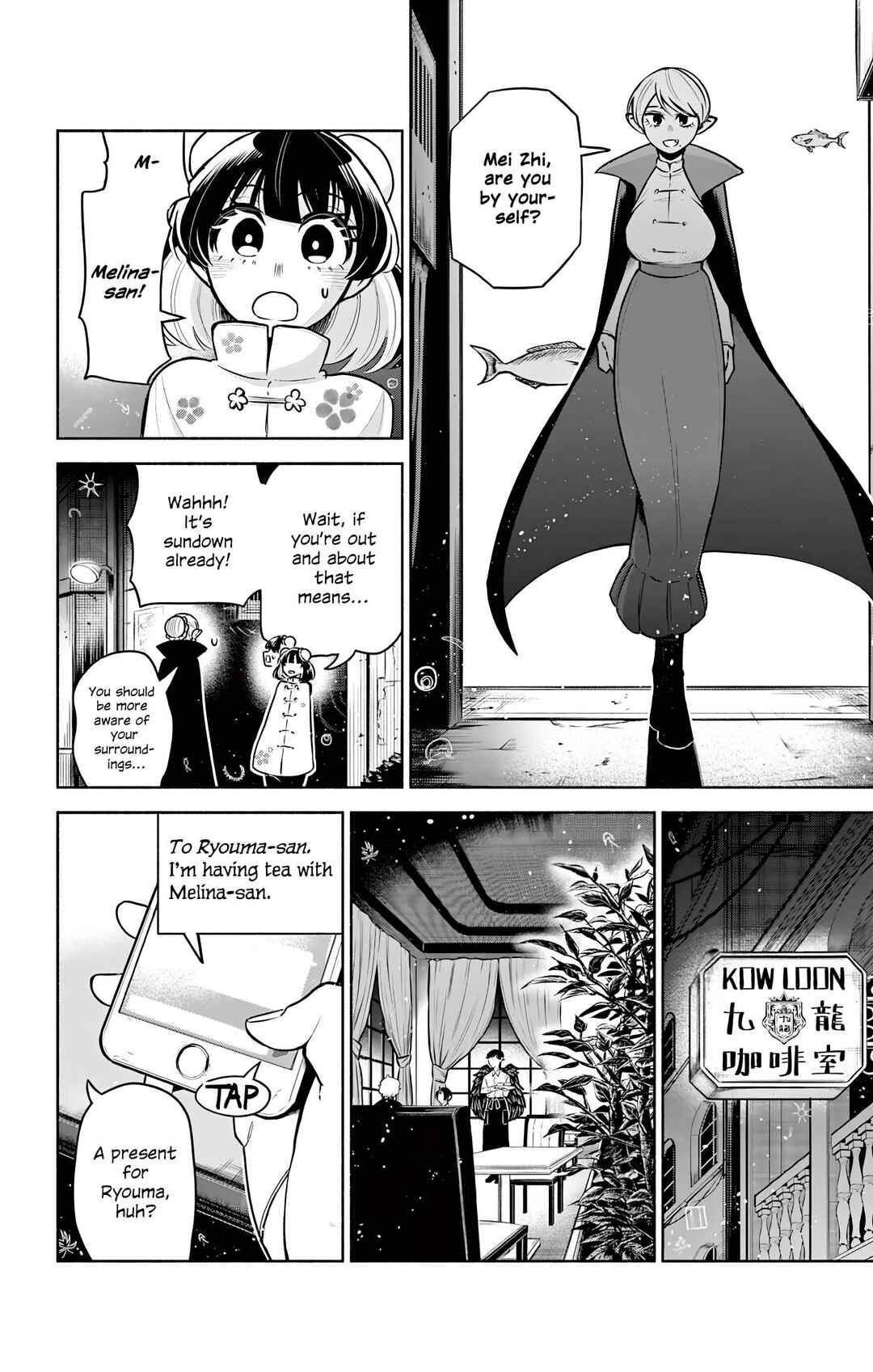 Kowloon-jou de Mou Ichido Chapter 12 - Page 8