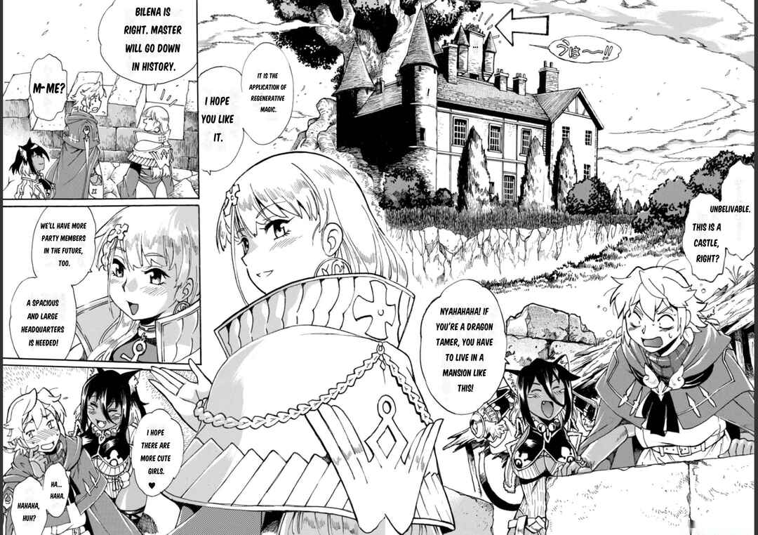 Dappou Tamer no Nariagari Boukentan ~S-Rank Bishoujo Boukensha ga Ore no Juuma ni Natteimasu~ Chapter 14 - Page 13