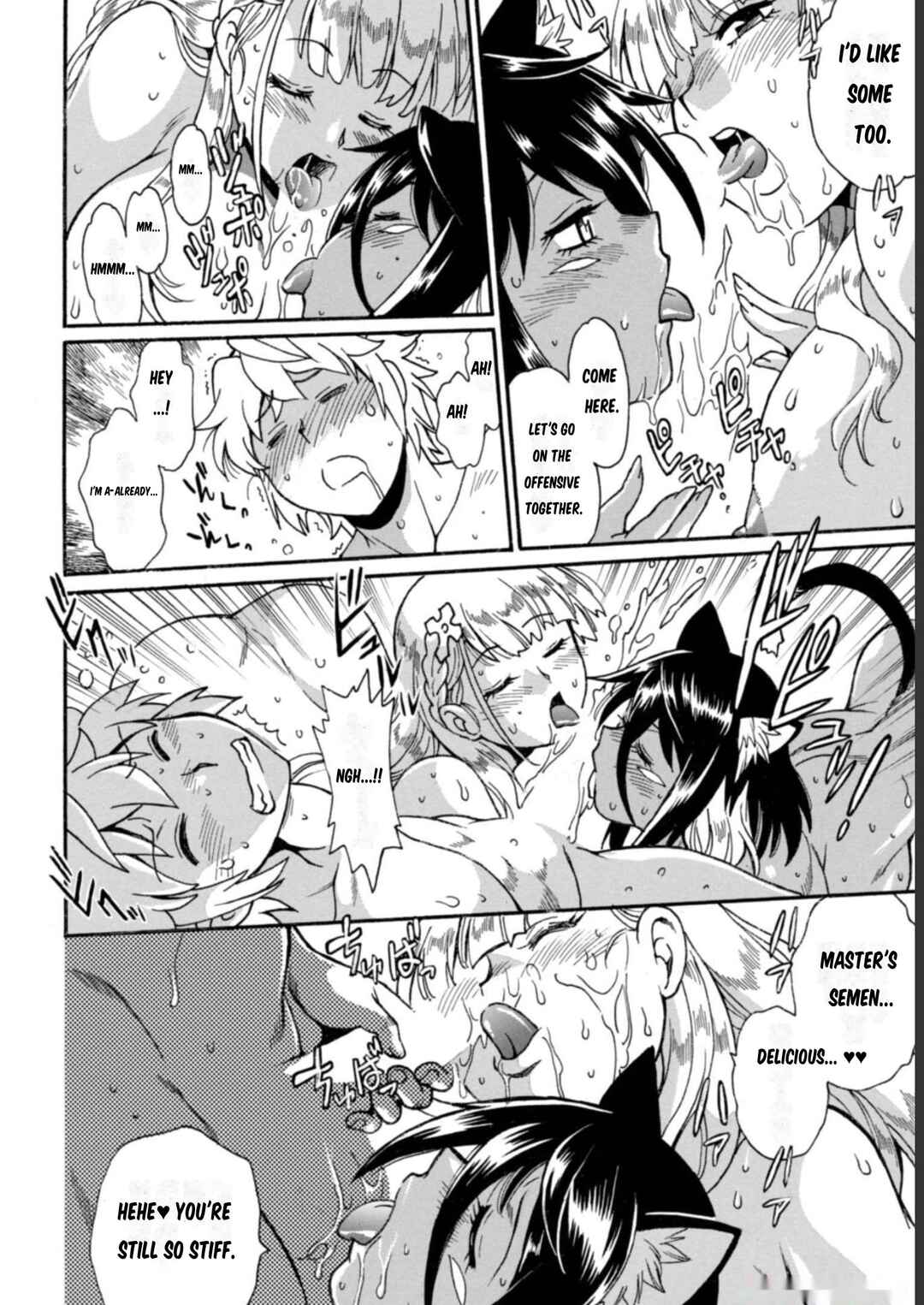 Dappou Tamer no Nariagari Boukentan ~S-Rank Bishoujo Boukensha ga Ore no Juuma ni Natteimasu~ Chapter 14 - Page 22