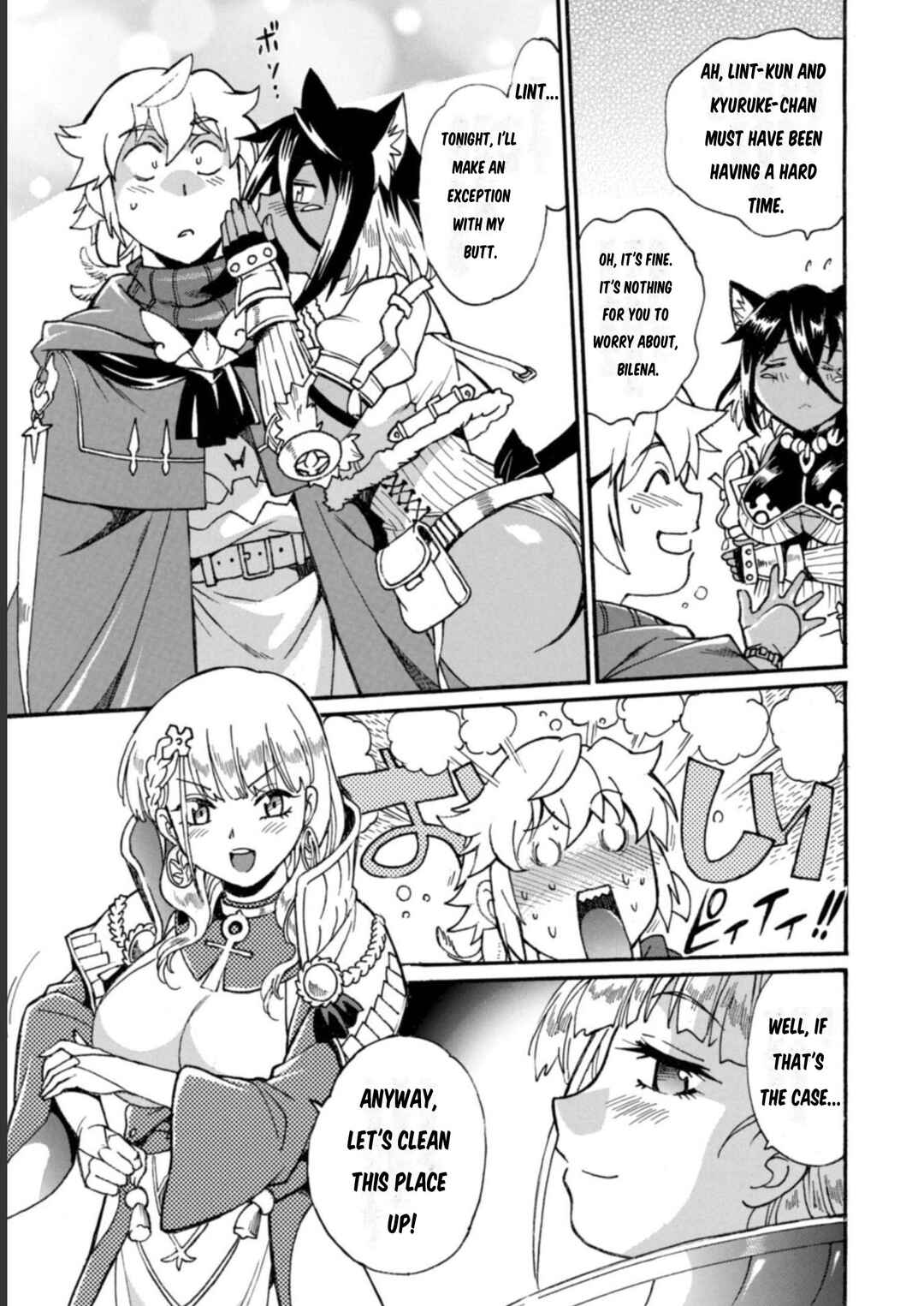 Dappou Tamer no Nariagari Boukentan ~S-Rank Bishoujo Boukensha ga Ore no Juuma ni Natteimasu~ Chapter 14 - Page 6