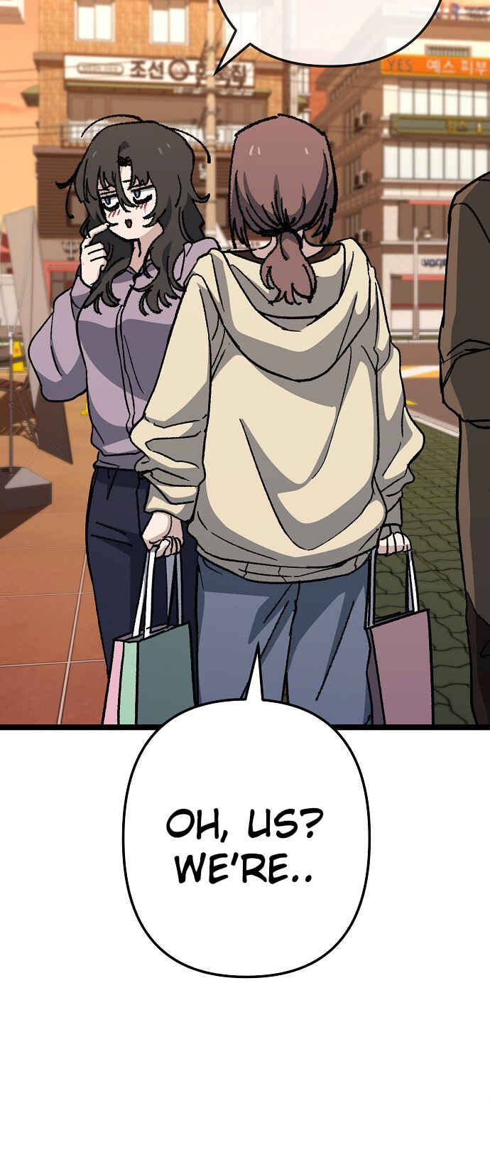 Mujikbaeksu Gye Baek-sun Chapter 172 - Page 21