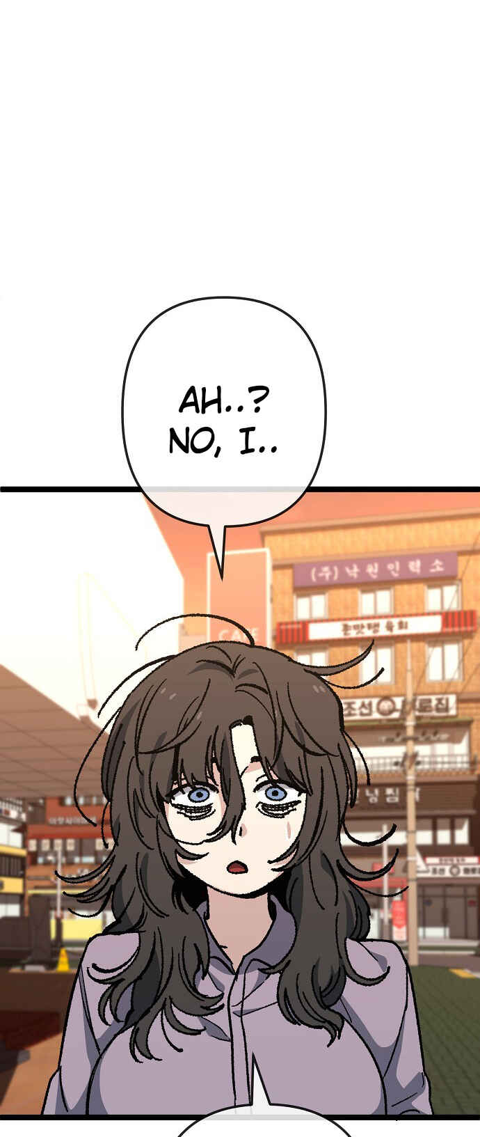 Mujikbaeksu Gye Baek-sun Chapter 172 - Page 37
