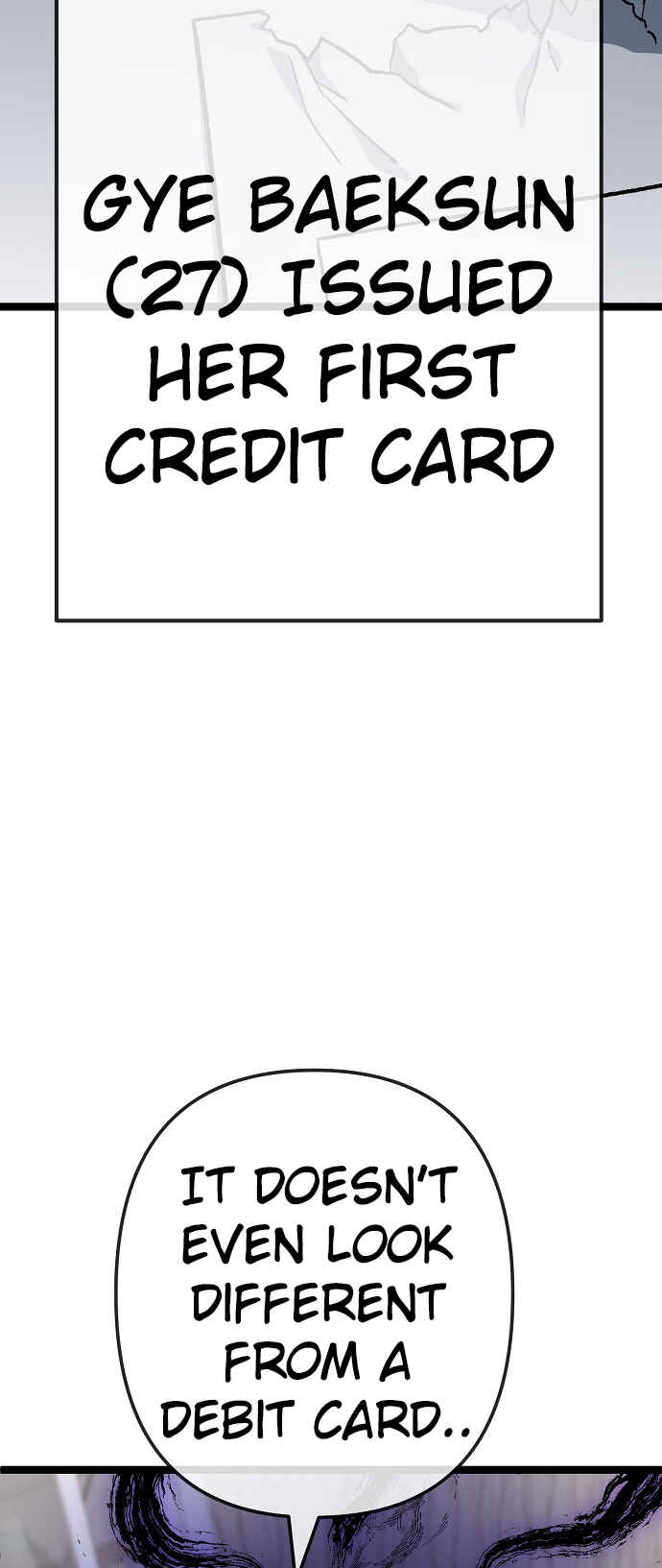 Mujikbaeksu Gye Baek-sun Chapter 172 - Page 4