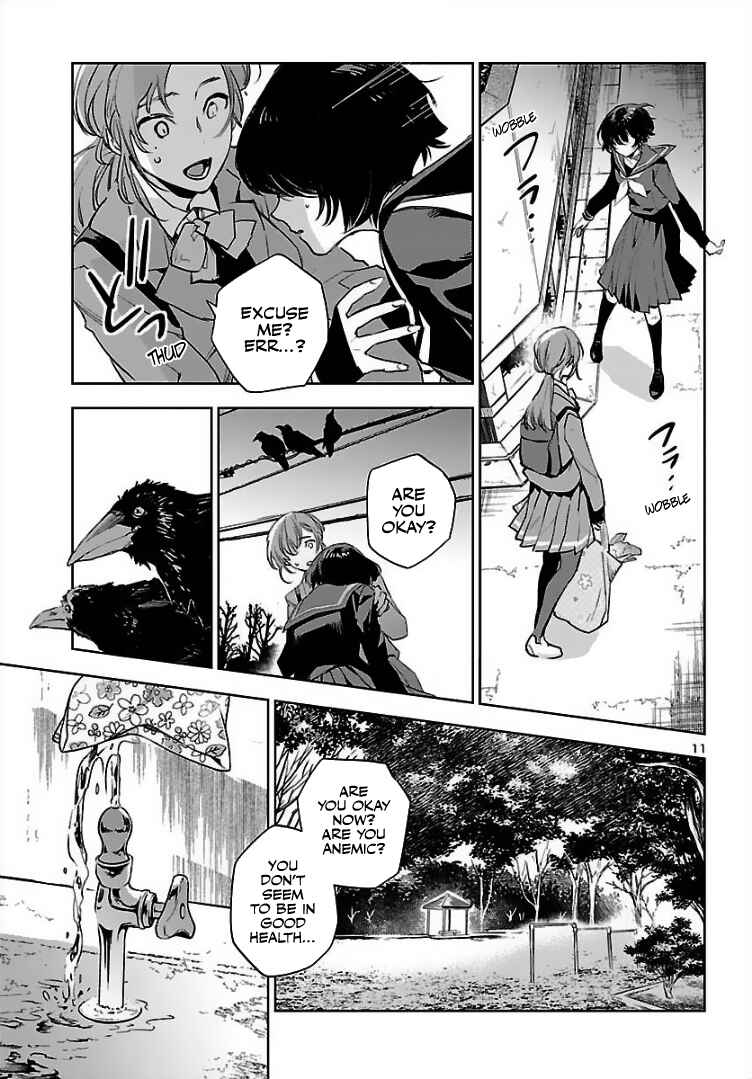 Eko Eko Azarak REBORN Chapter 1 - Page 12