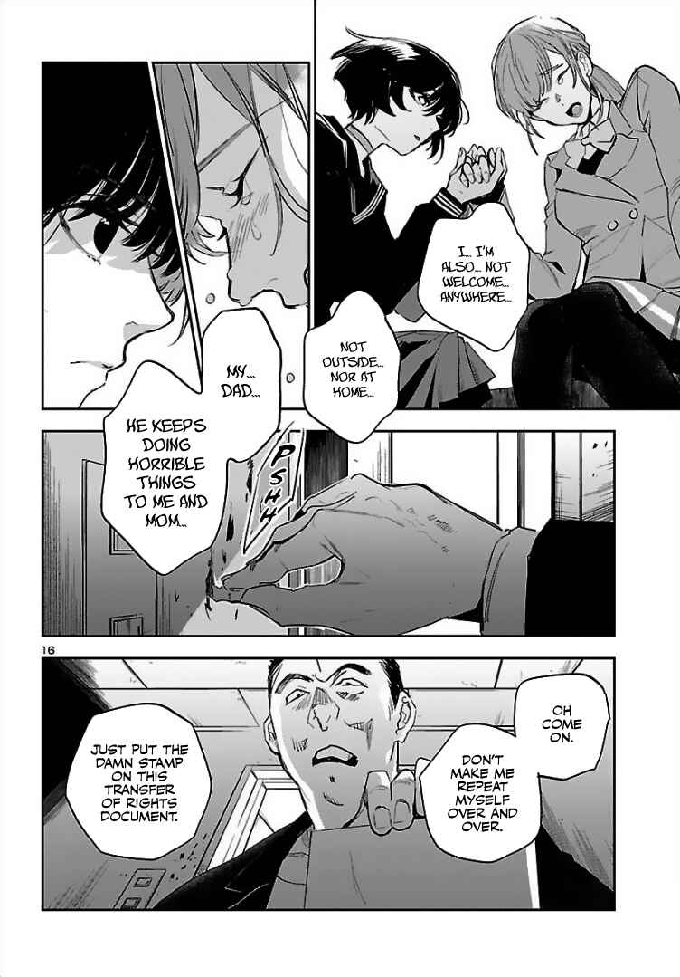 Eko Eko Azarak REBORN Chapter 1 - Page 17