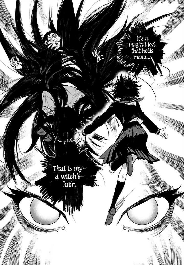Eko Eko Azarak REBORN Chapter 1 - Page 26