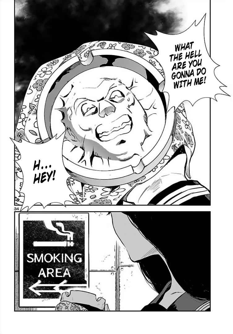 Eko Eko Azarak REBORN Chapter 1 - Page 35