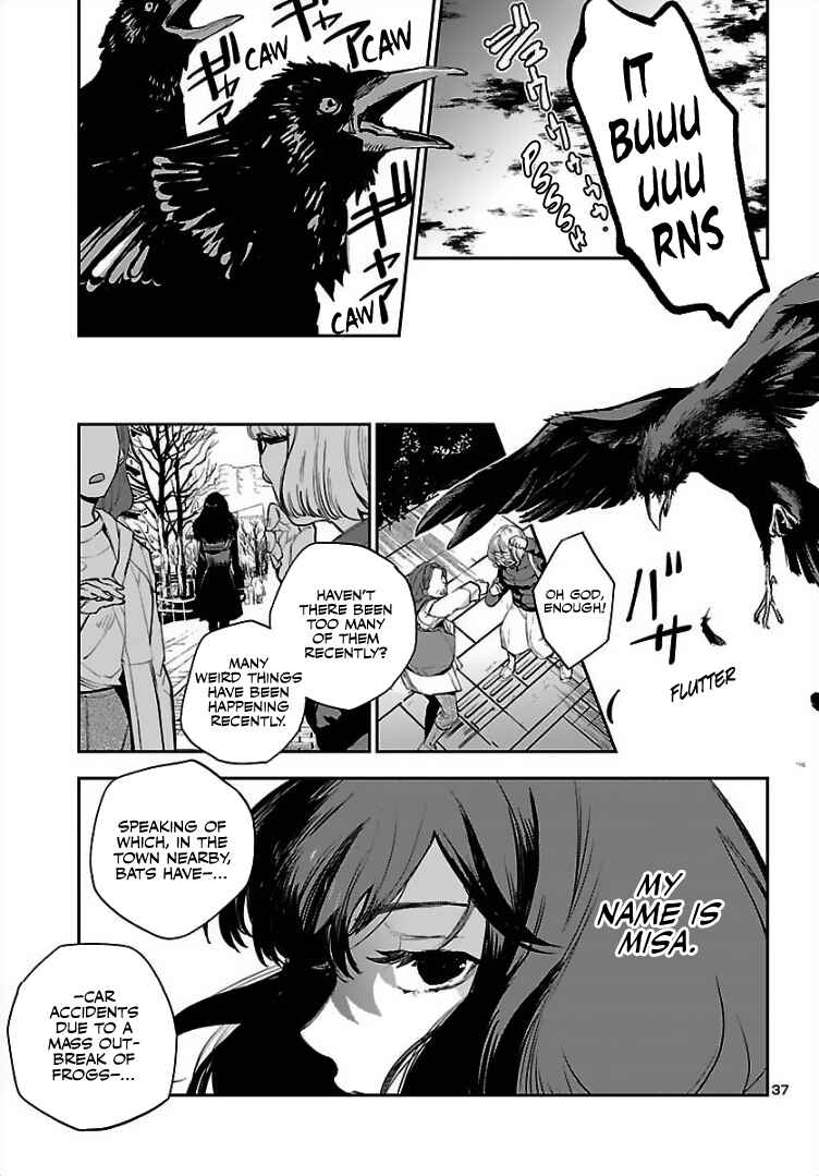 Eko Eko Azarak REBORN Chapter 1 - Page 38