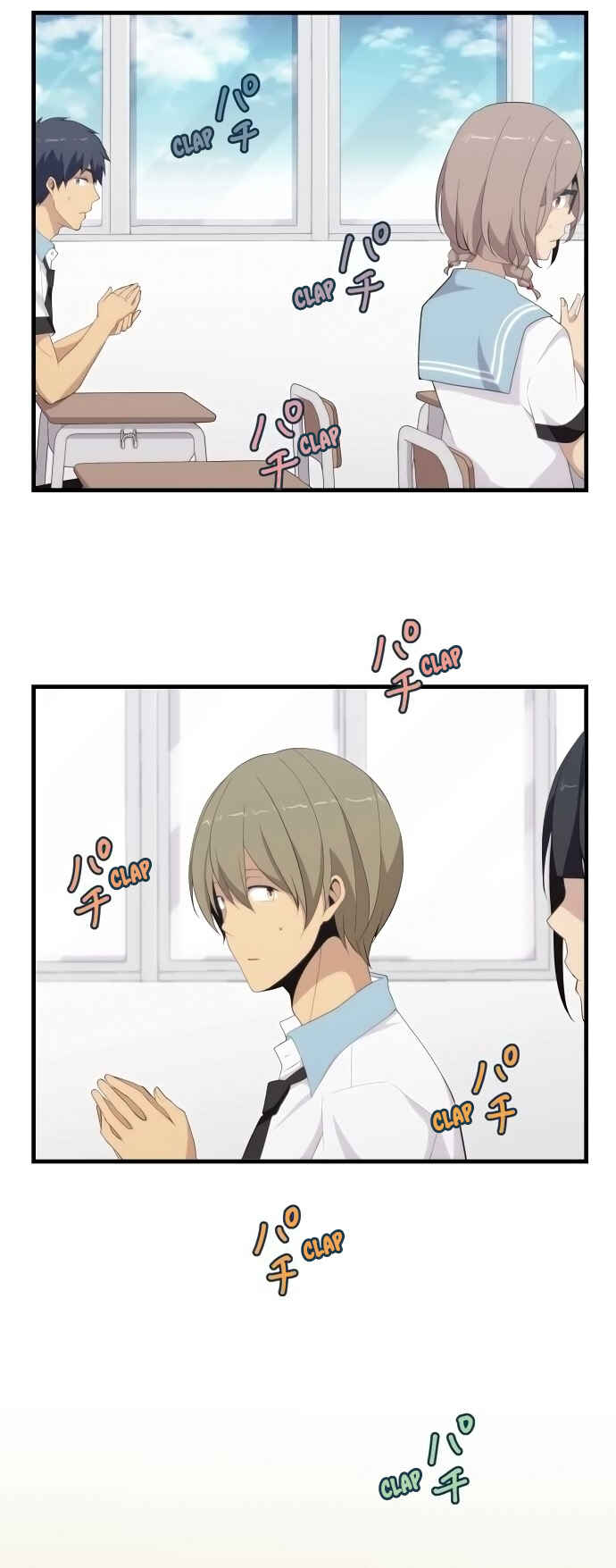 ReLIFE Chapter 124 - Page 5