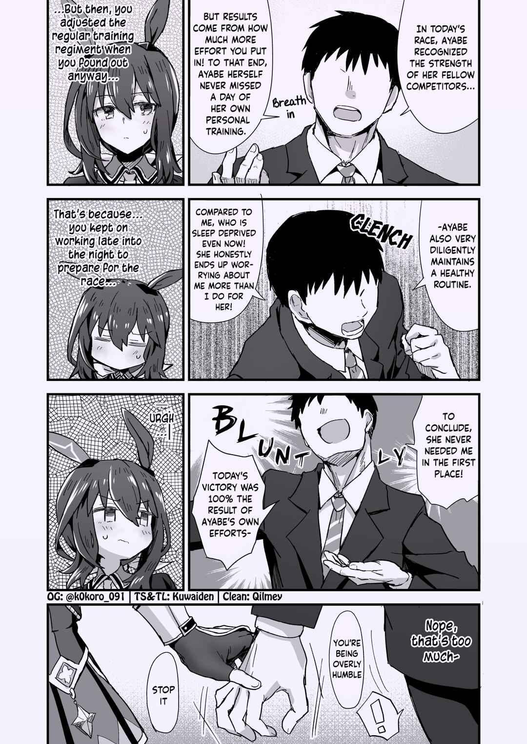 Uma Musume Pretty Derby - Admire Vega is Suki (Doujinshi) Chapter 28 - Page 2