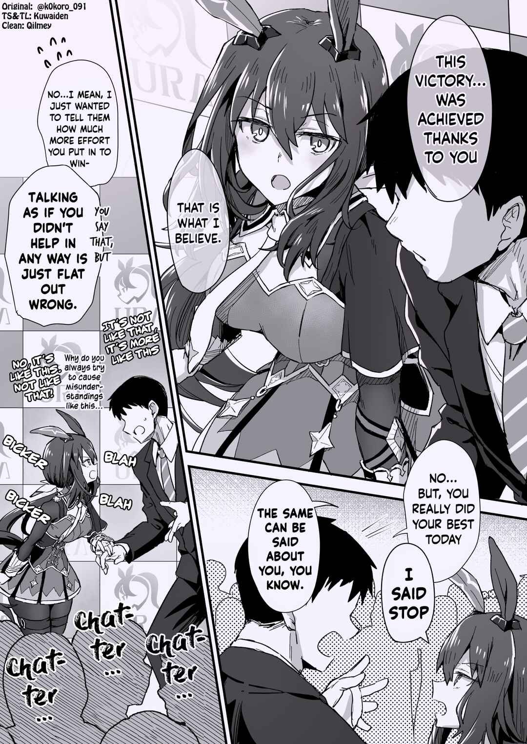Uma Musume Pretty Derby - Admire Vega is Suki (Doujinshi) Chapter 28 - Page 3