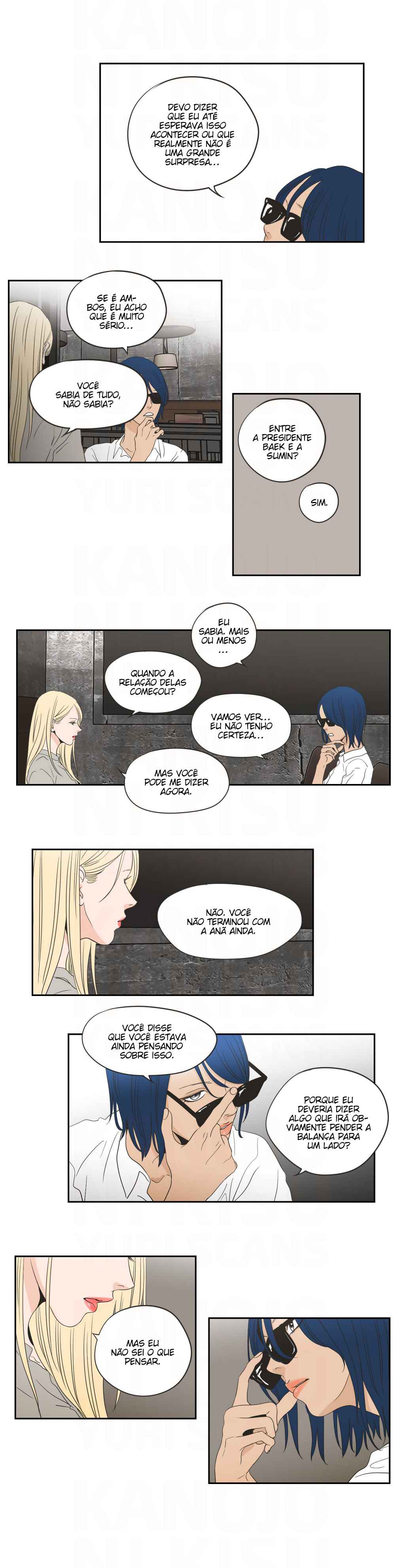 What Does the Fox Say? Chapter 57 - Page 12