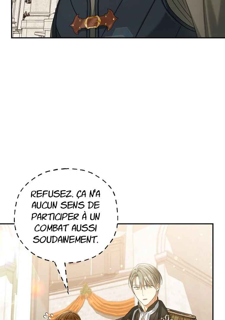 Gajja Anae ege Wae Jipchakhaseyo? Chapter 46 - Page 100