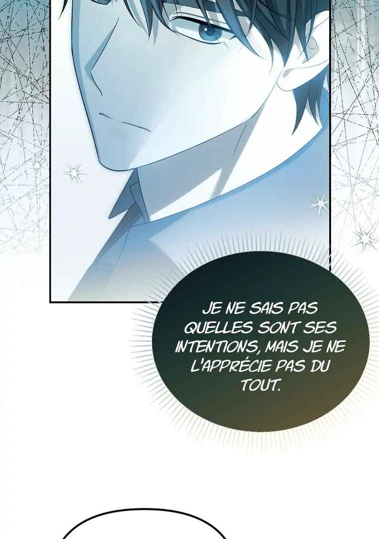 Gajja Anae ege Wae Jipchakhaseyo? Chapter 46 - Page 104