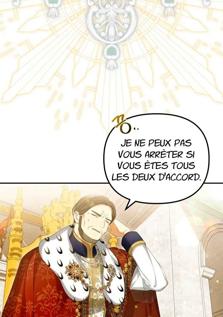 Gajja Anae ege Wae Jipchakhaseyo? Chapter 46 - Page 108