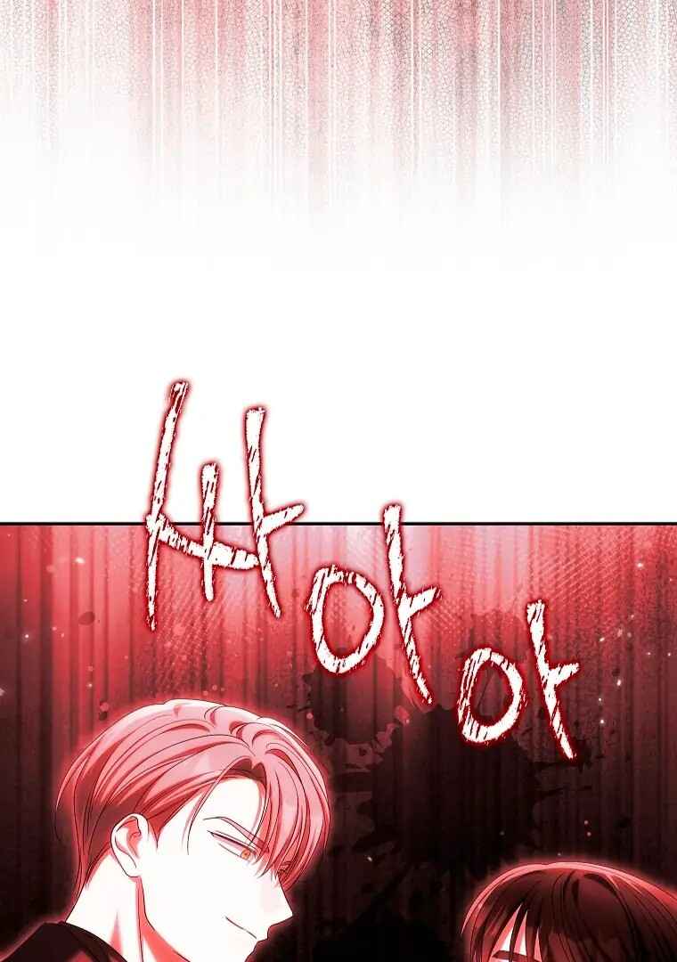 Gajja Anae ege Wae Jipchakhaseyo? Chapter 46 - Page 114