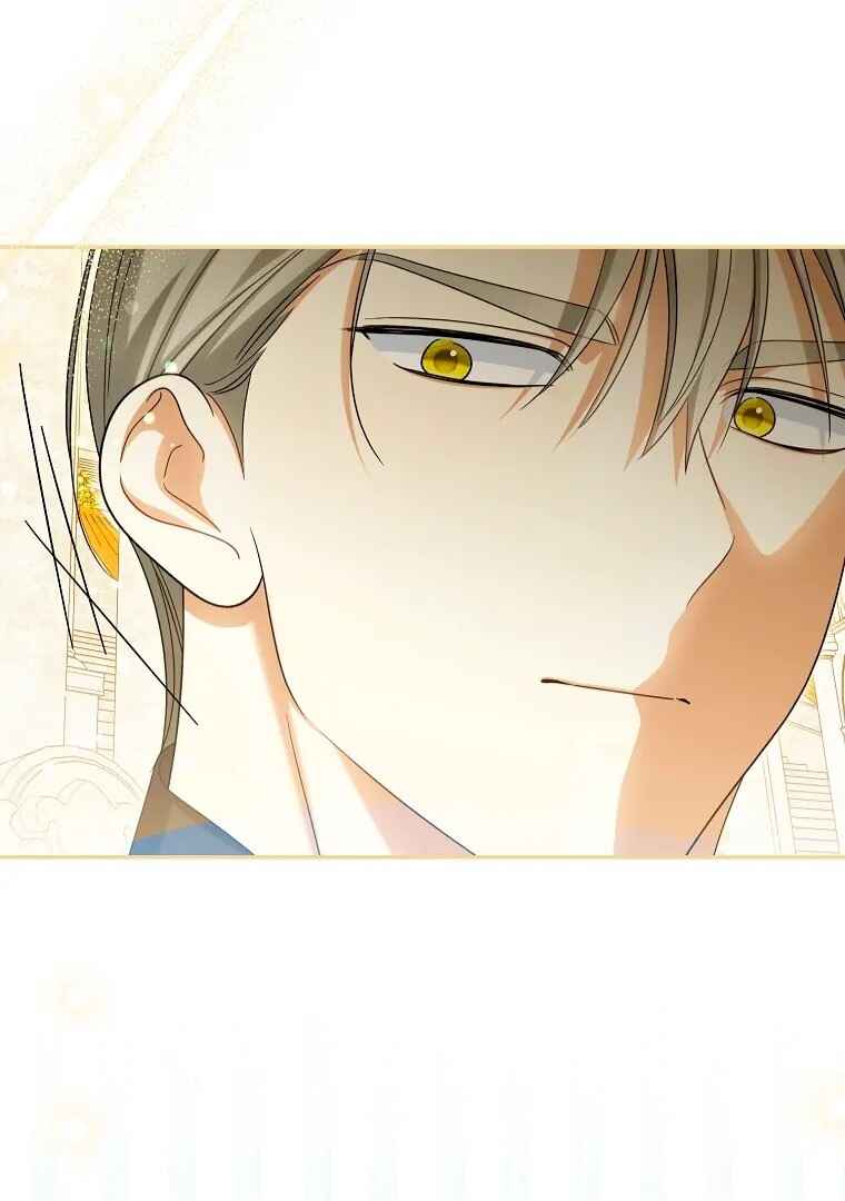 Gajja Anae ege Wae Jipchakhaseyo? Chapter 46 - Page 35