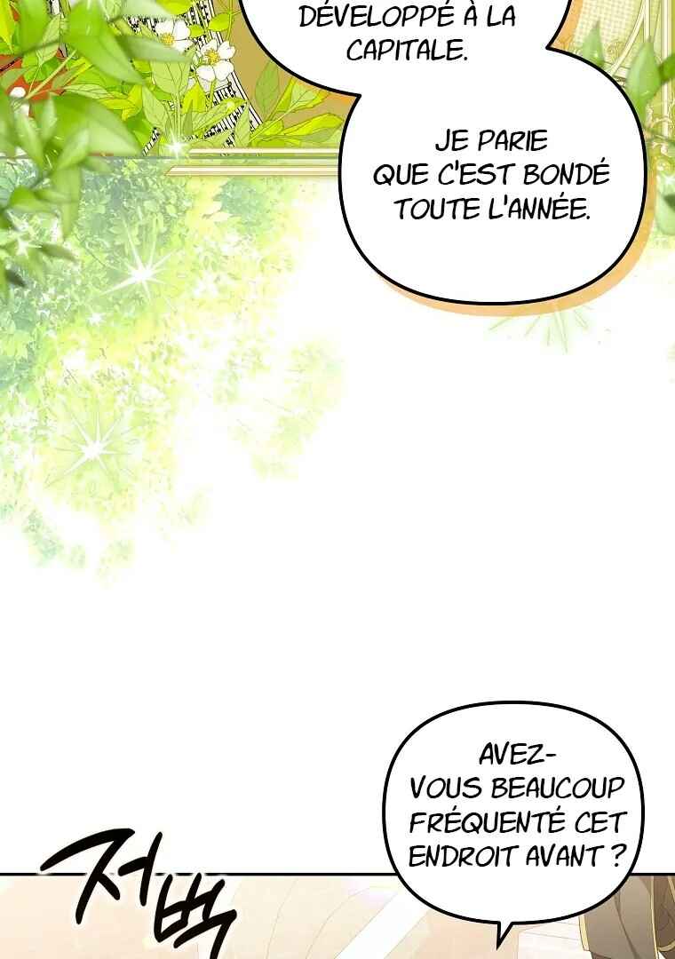 Gajja Anae ege Wae Jipchakhaseyo? Chapter 46 - Page 4