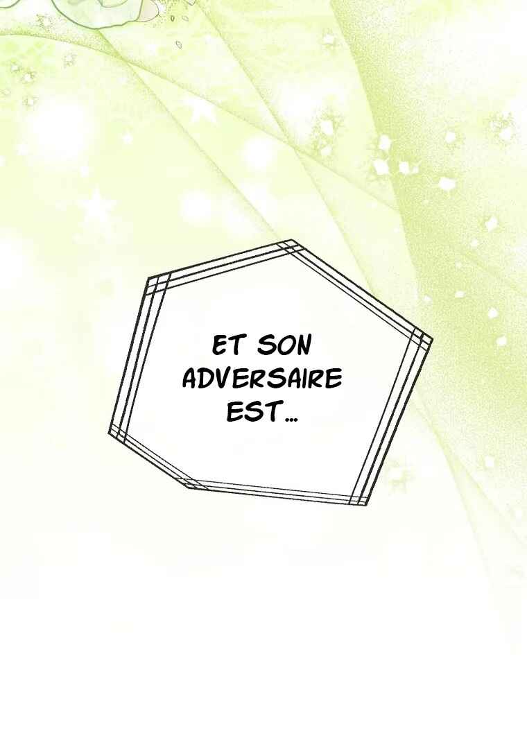 Gajja Anae ege Wae Jipchakhaseyo? Chapter 46 - Page 42