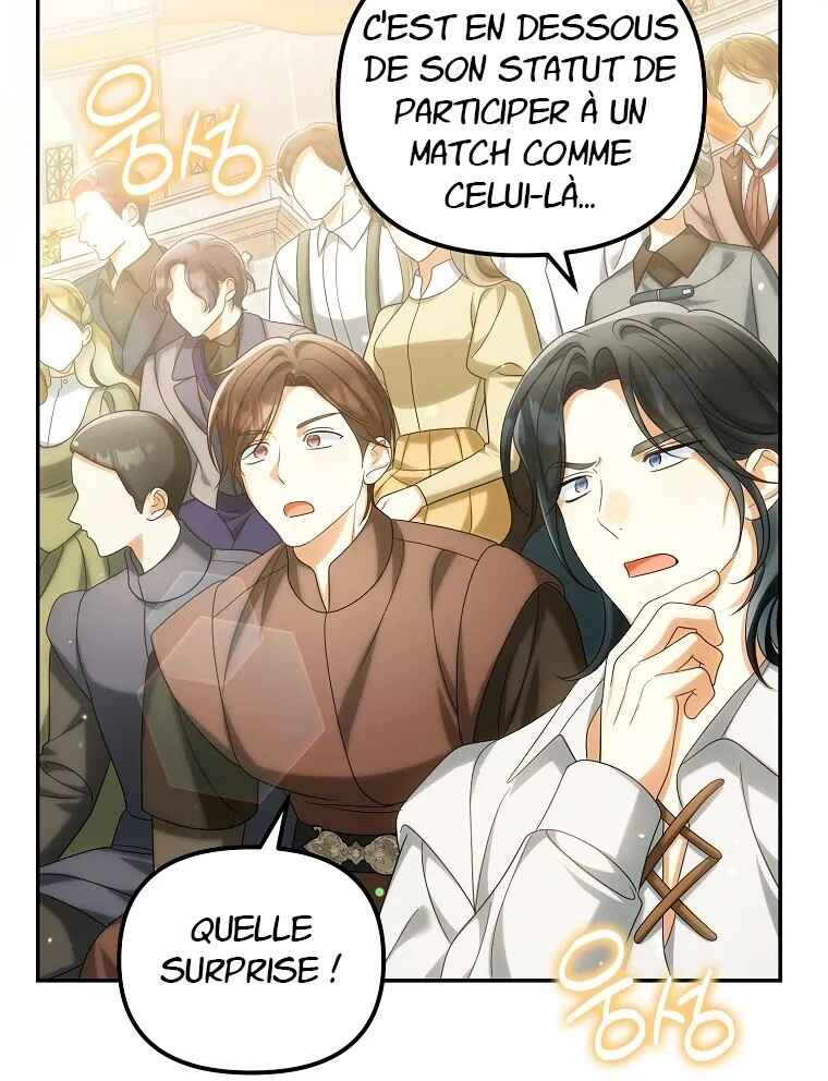 Gajja Anae ege Wae Jipchakhaseyo? Chapter 46 - Page 53