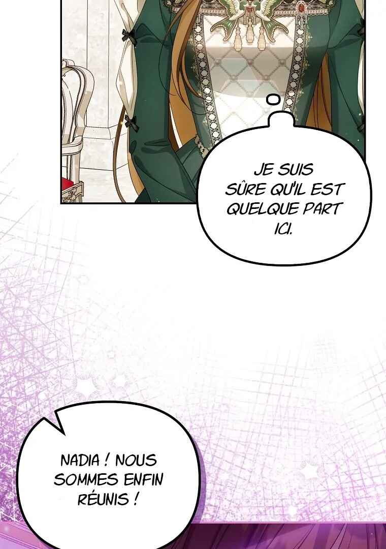 Gajja Anae ege Wae Jipchakhaseyo? Chapter 46 - Page 7