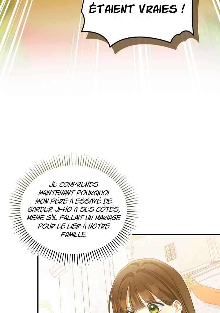 Gajja Anae ege Wae Jipchakhaseyo? Chapter 46 - Page 70